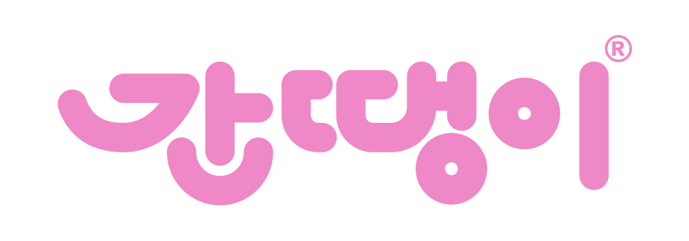 간땡이 로고