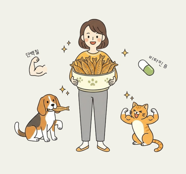 금요팅! 한 주 고생한 우리 아이를 위한 ‘무염 보약’ 한 점 🐟